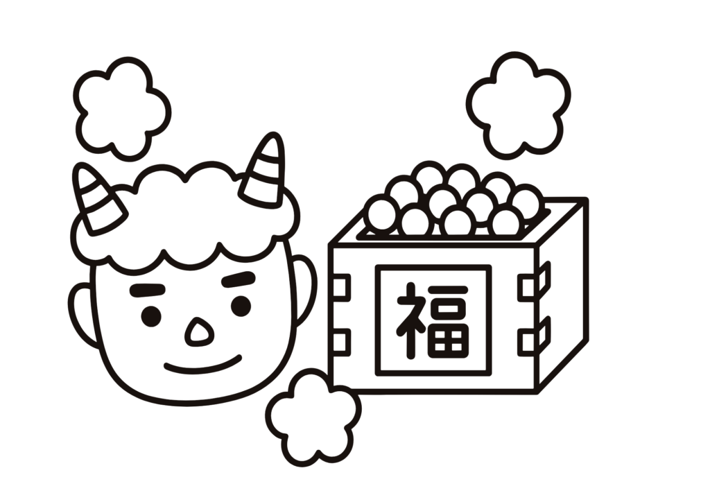 節分のおにと豆まきのぬりえイラストの塗り絵 白黒 無料ダウンロード 印刷用