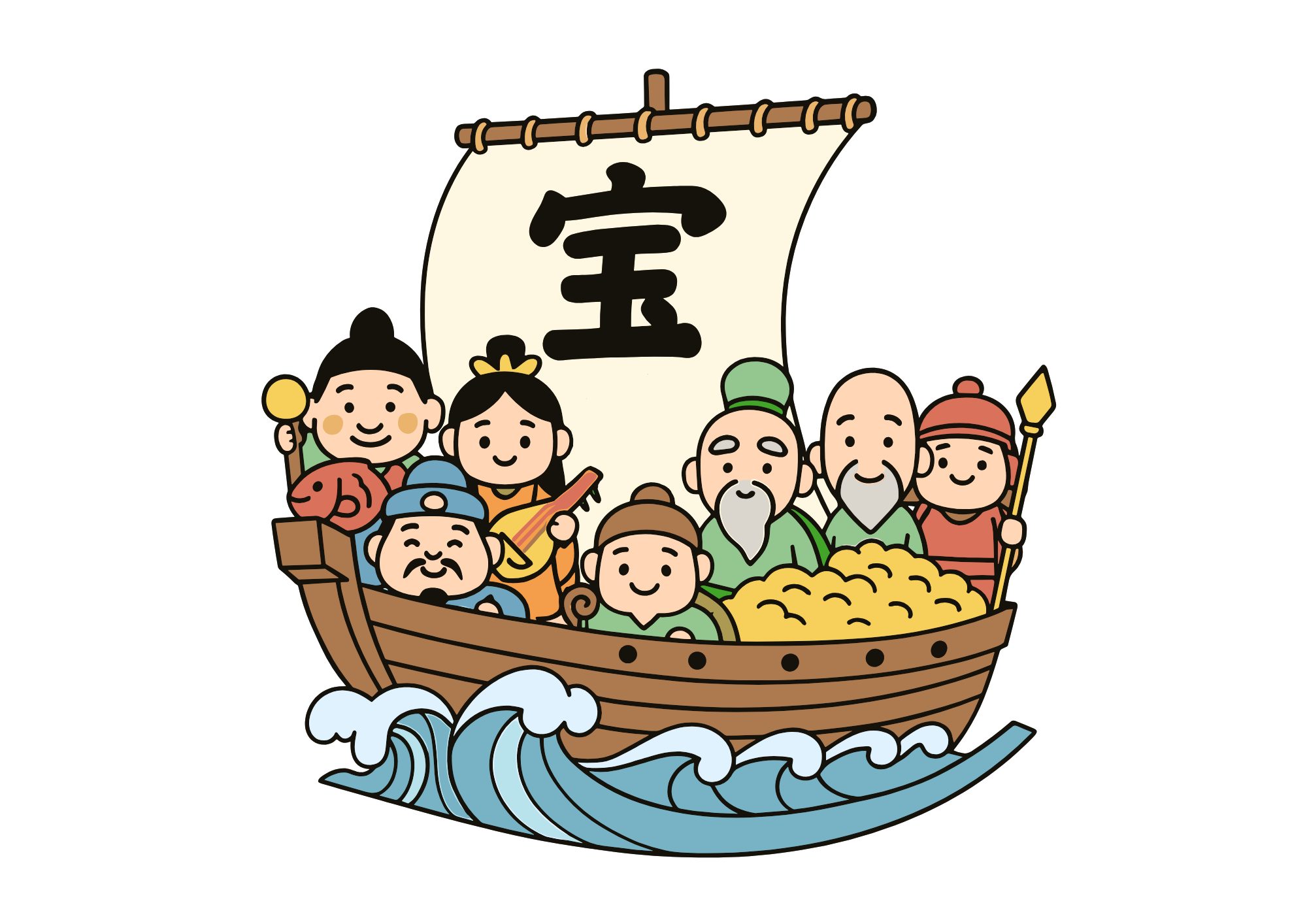宝船と七福神の無料ぬりえイラスト|高齢者向け|縁起の良い|お正月・冬|ダウンロード