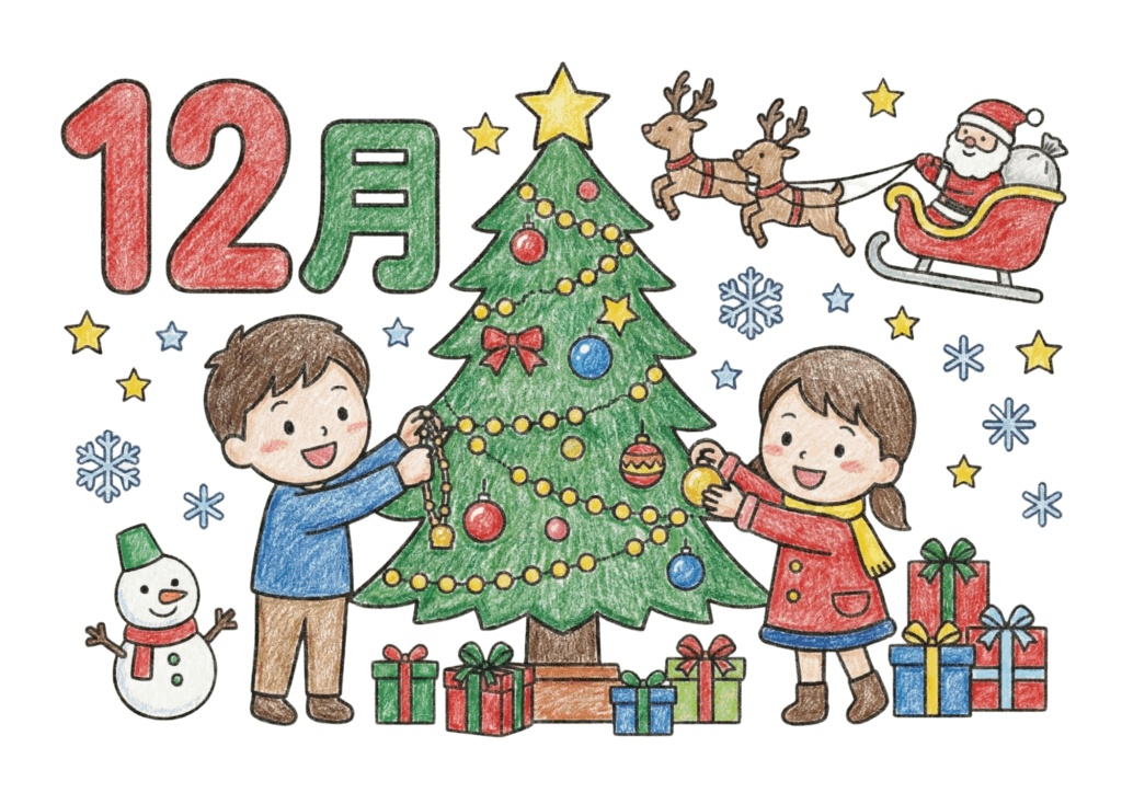 12月のぬりえ｜子どもたちがクリスマスツリーを飾る様子の無料イラスト素材