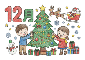12月のぬりえ｜子どもたちがクリスマスツリーを飾る様子の無料イラスト素材