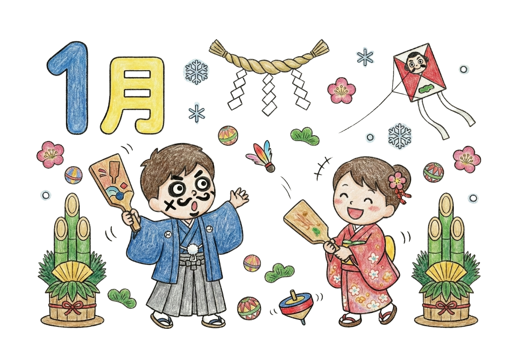 1月の塗り絵イラスト｜羽子板あそび｜無料ダウンロード｜フリー画像｜子供・高齢者向け素材