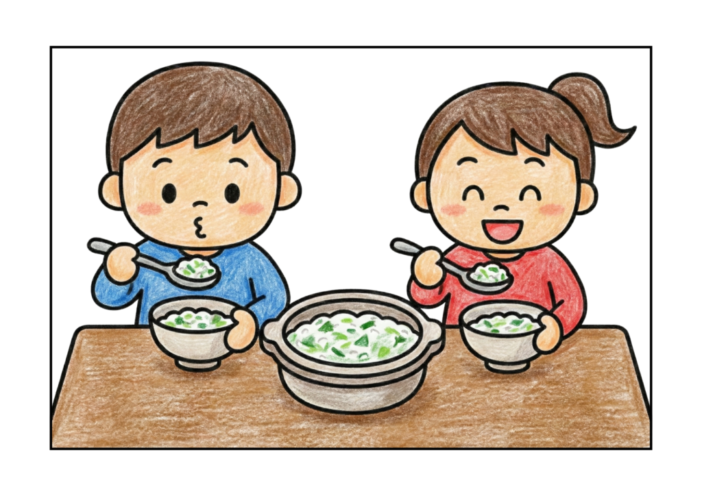 七草がゆを食べる子供の塗り絵イラスト｜無料ダウンロード｜フリー画像｜素材｜幼児向け保育教材