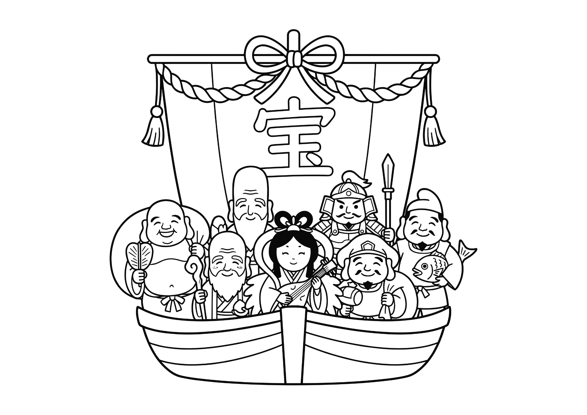 宝船と七福神の塗り絵イラスト｜白黒フリー画像｜無料素材｜高齢者向け
