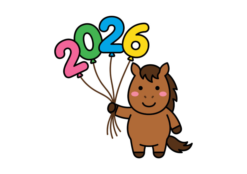 2026年の午のイラスト｜干支塗り絵イラスト｜無料ダウンロード｜フリー画像｜素材