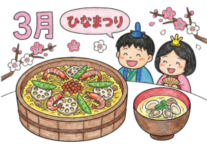 ひなまつりの塗り絵イラスト｜3月の行事食ちらし寿司と蛤のお吸い物｜高齢者向け無料素材ダウンロード