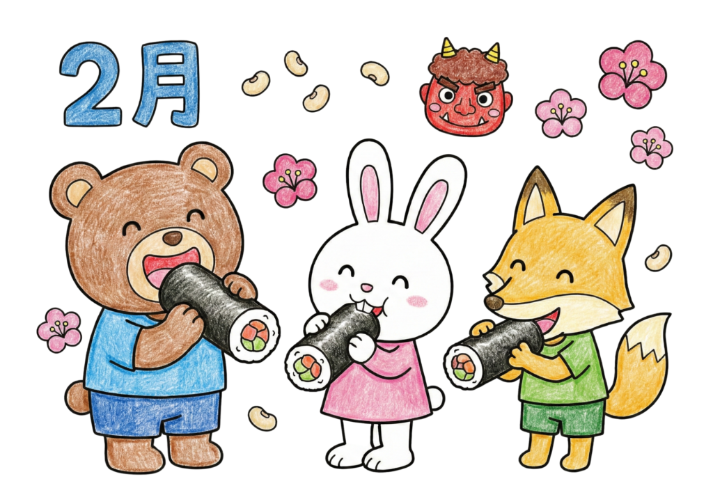恵方巻きを食べる動物たちの塗り絵画像｜無料ダウンロードできる白黒イラストのフリー素材