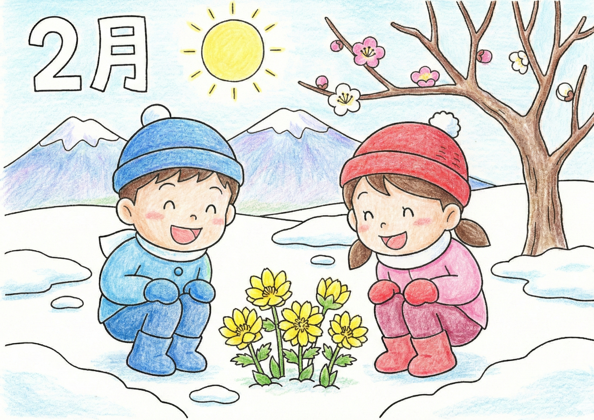 2月の花「福寿草と梅」を楽しむ子どもたちの塗り絵画像|無料ダウンロードできる白黒イラスト素材