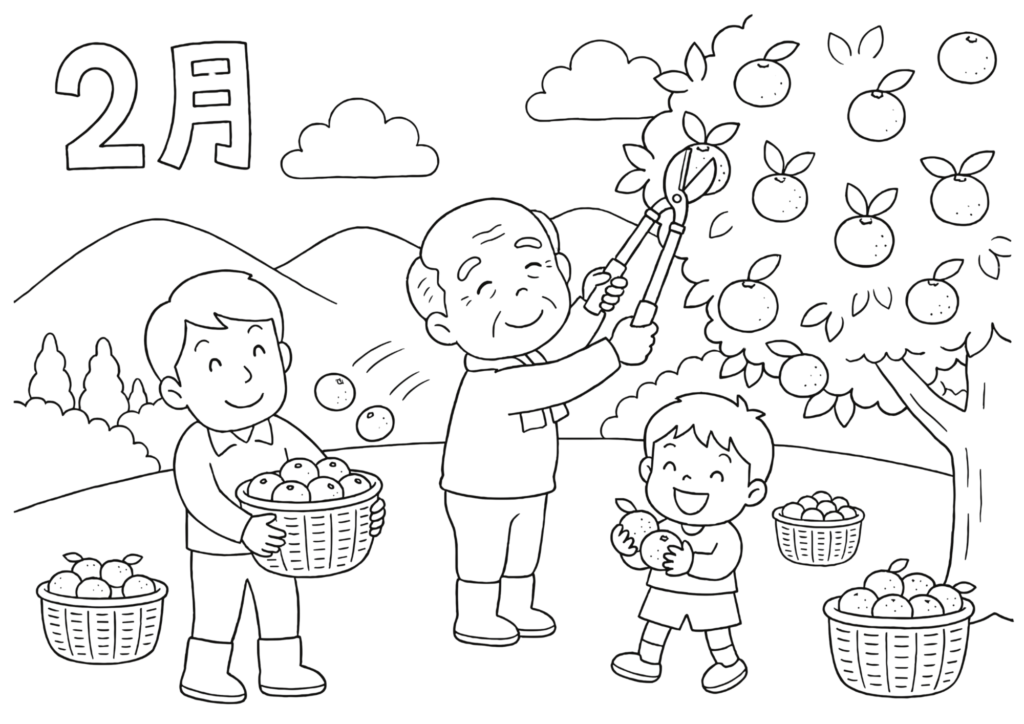 2月の柑橘系(みかん・ポンカン・はっさく)の白黒ぬりえイラスト|無料ダウンロード素材