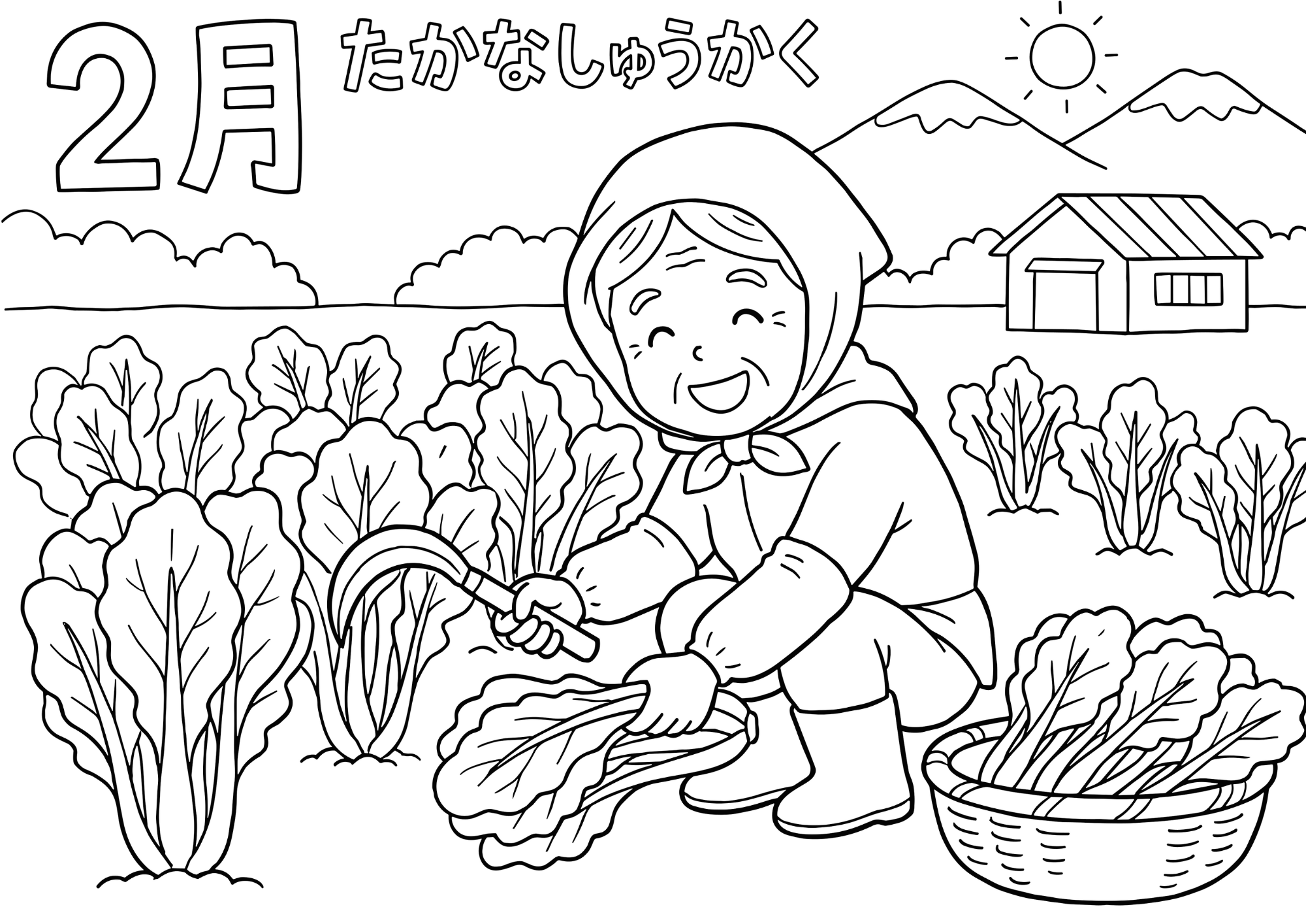 2月の高菜収穫の塗り絵線画|無料ダウンロードできる白黒イラスト素材