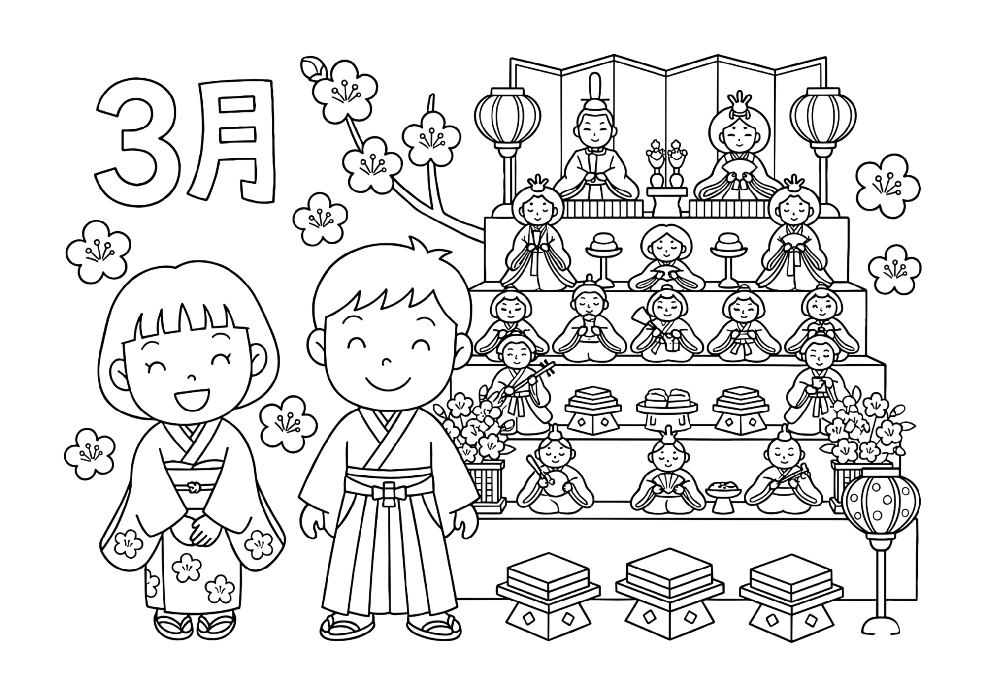 雛人形と梅の塗り絵イラスト｜白黒フリー画像｜無料素材｜高齢者・子供向け