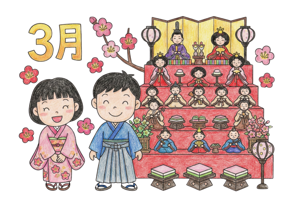 雛人形と梅のイラスト｜無料ダウンロード｜塗り絵イラスト｜フリー画像｜素材