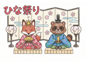 ひな祭りの動物ぬりえ画像｜狐とたぬきの雛人形・無料ダウンロードできる白黒イラスト素材