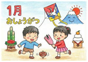 1月のお正月あそび塗り絵｜白黒フリー画像｜無料素材｜子供と高齢者向け