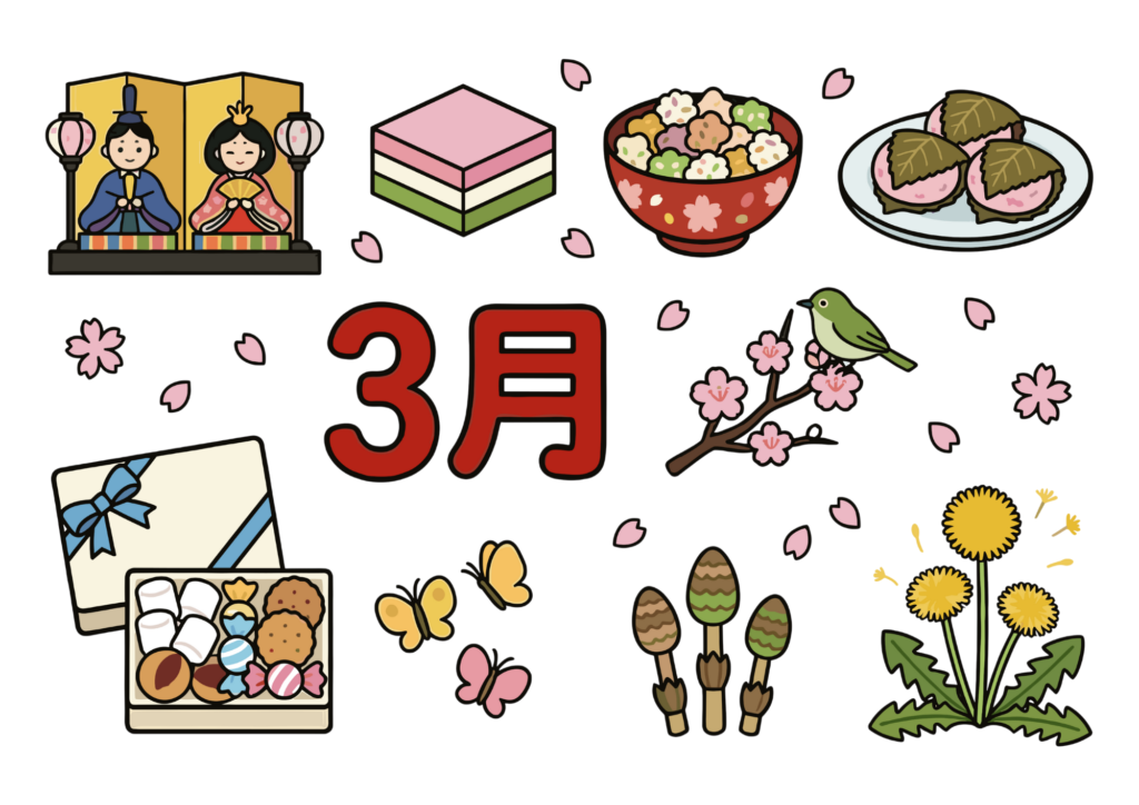 3月の行事と春の風物詩のイラスト｜無料ダウンロード｜塗り絵イラスト｜フリー画像｜素材｜高齢者向け