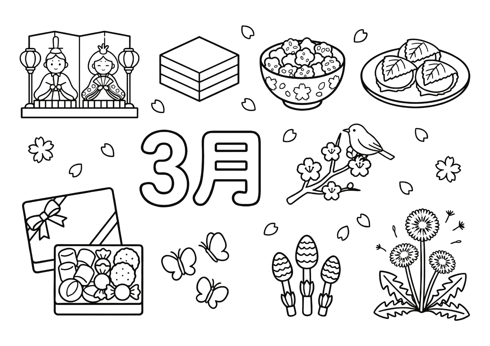 3月の季節塗り絵｜春の食べ物と自然｜白黒イラスト｜高齢者向け無料素材