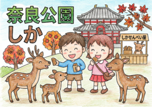 奈良公園の塗り絵イラスト｜しかと観光を楽しむ子供たち｜無料ダウンロード｜フリー画像素材