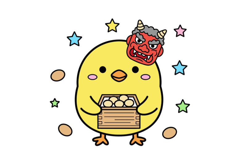 無料で使える節分の塗り絵イラスト