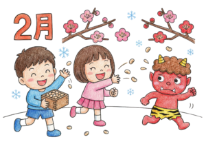 節分の無料塗り絵イラスト｜豆まきを楽しむ子供たち｜フリー画像素材｜2月行事｜ダウンロード用