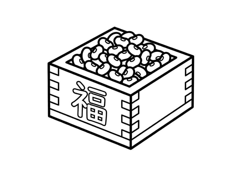 2月の行事・福の升ぬりえの塗り絵 白黒 無料ダウンロード 印刷用