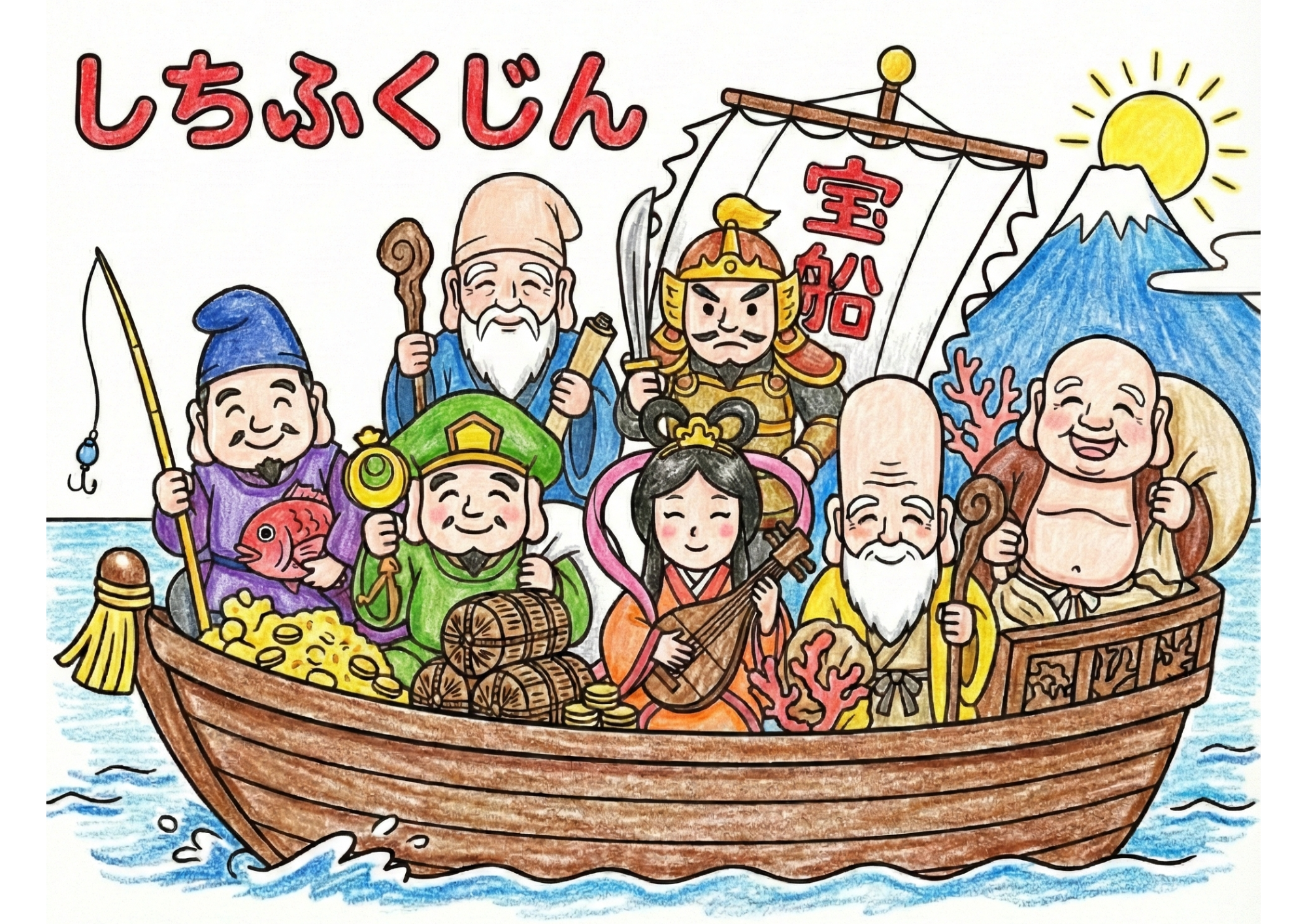 七福神の塗り絵画像｜無料ダウンロードできる白黒イラストのフリー画像素材