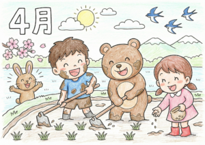 4月の田起こしをする子供と動物の無料ダウンロード塗り絵イラスト白黒フリー画像素材