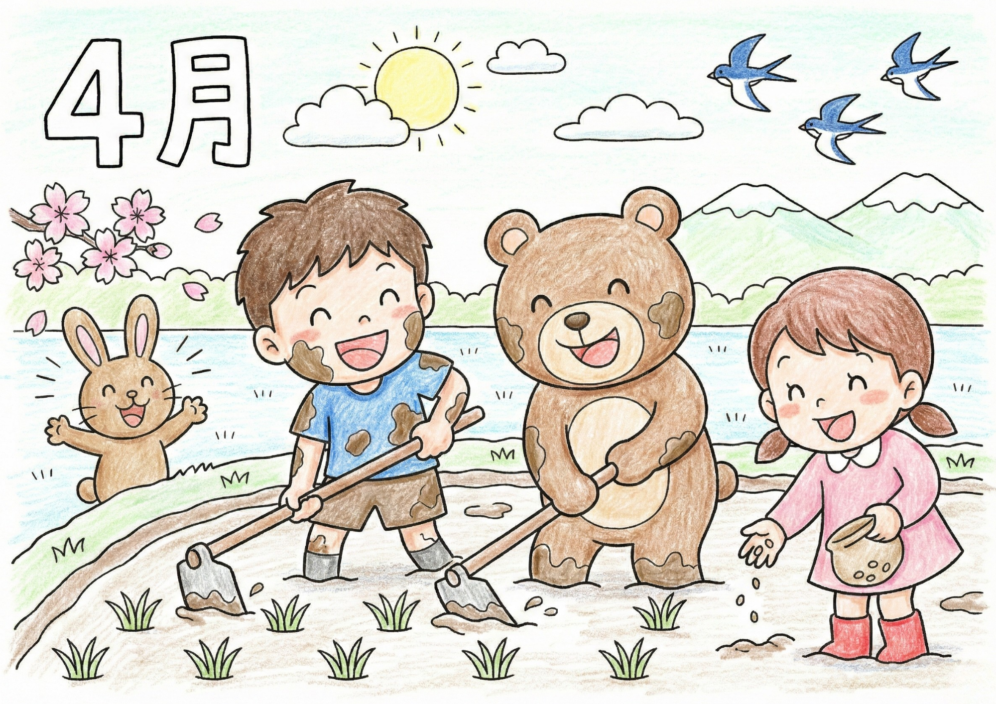 4月の田起こしをする子供と動物の無料ダウンロード塗り絵イラスト白黒フリー画像素材