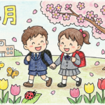 入学式と桜の塗り絵