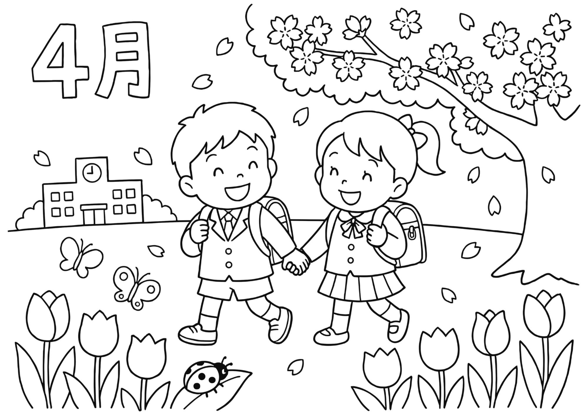 4月の入学式塗り絵白黒イラスト無料ダウンロード用フリー画像素材（太線・シンプル構図）