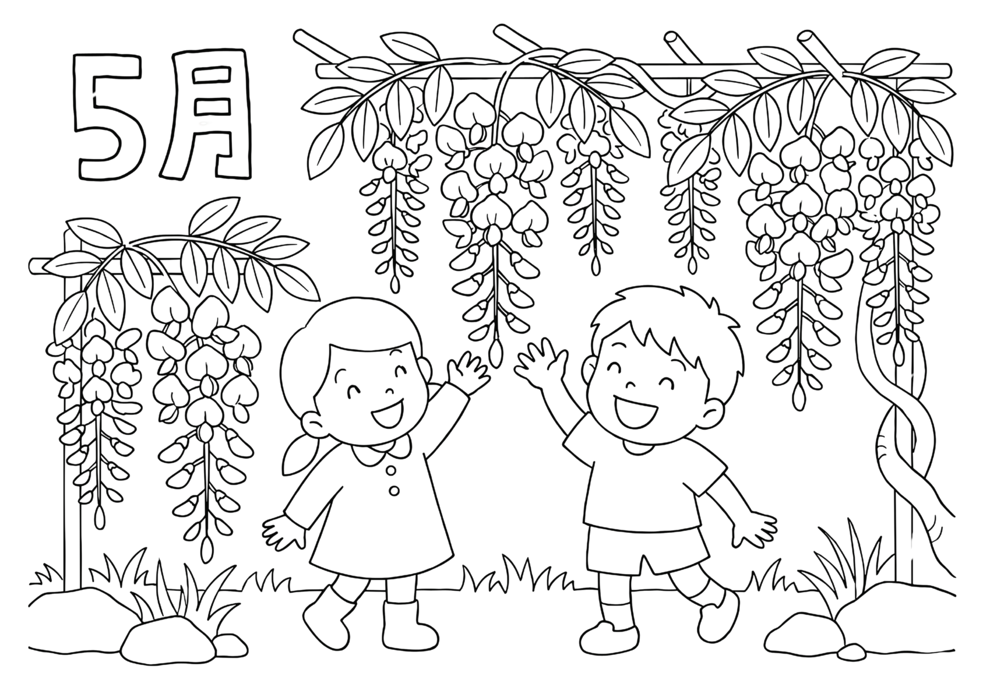 5月の藤棚と子供の塗り絵画像無料ダウンロード白黒イラストフリー画像素材(白背景・黒線・太線)