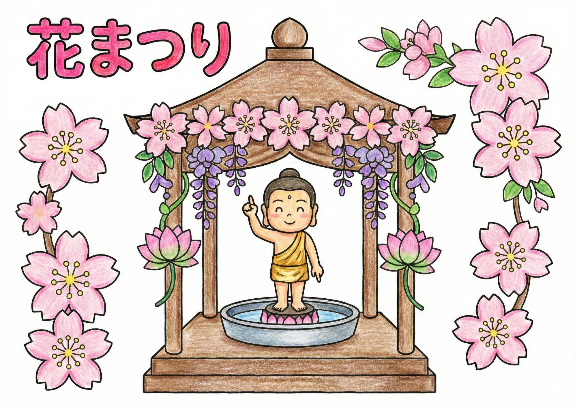 花まつりのお釈迦さま塗り絵イラスト無料ダウンロード用フリー画像素材