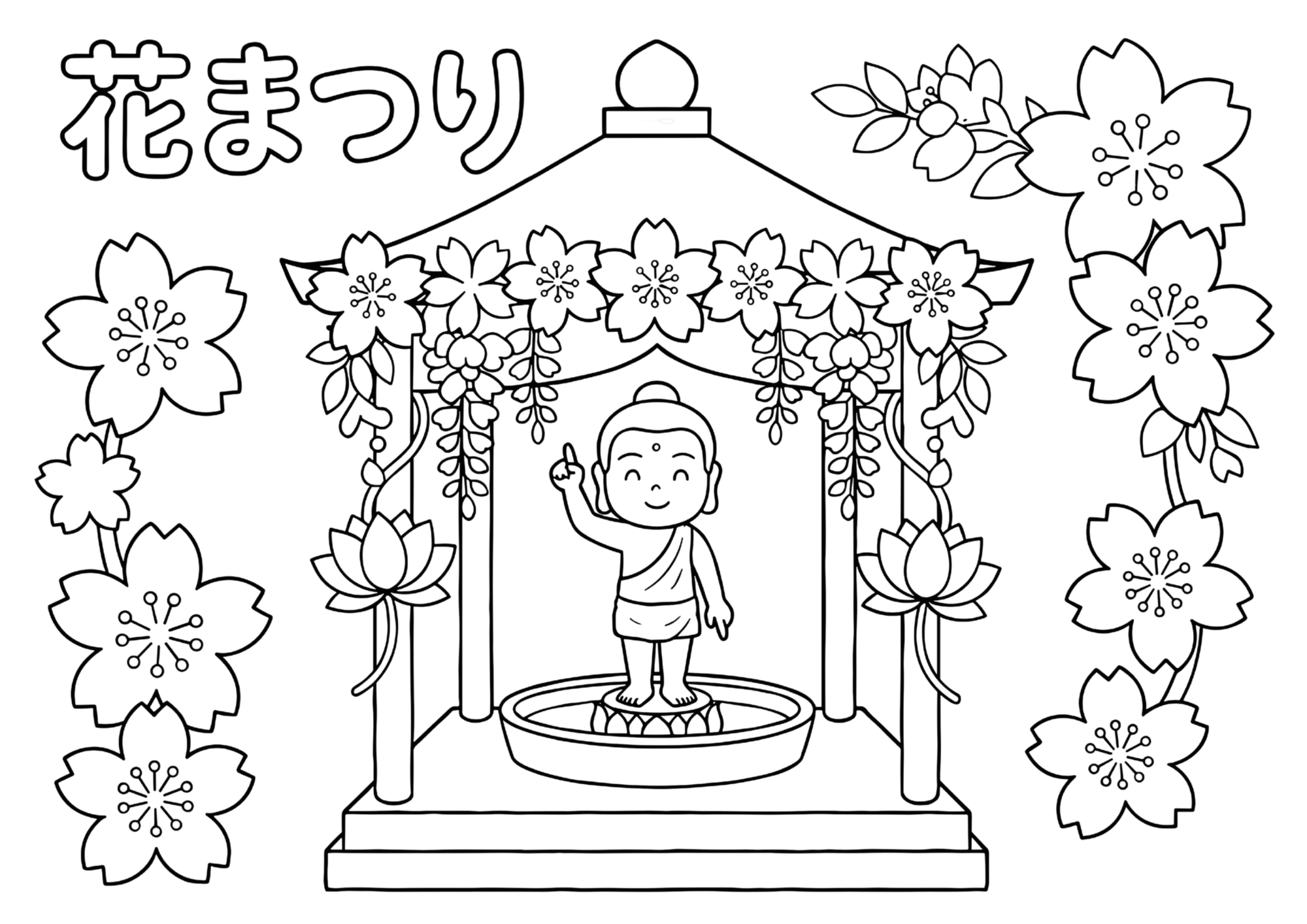 花まつりのお釈迦さま塗り絵画像無料ダウンロード白黒イラストフリー画像素材（太線・シンプル構図）
