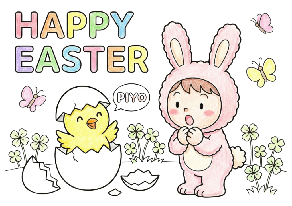 ハッピーイースター塗り絵イラスト無料ダウンロード用フリー画像素材