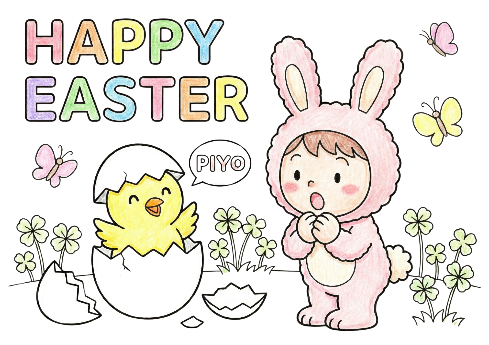 ハッピーイースター塗り絵イラスト無料ダウンロード用フリー画像素材