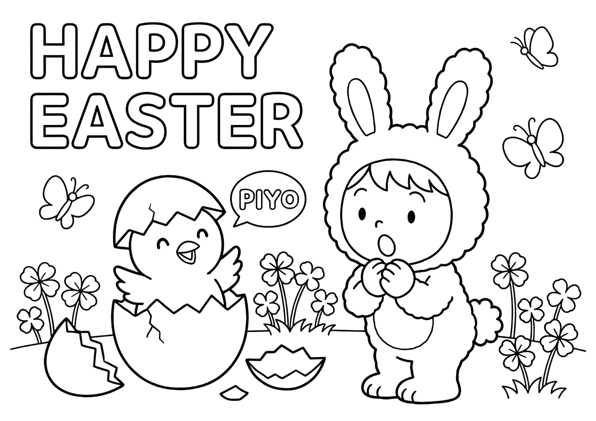 ハッピーイースター塗り絵イラスト無料ダウンロード白黒線画フリー画像素材