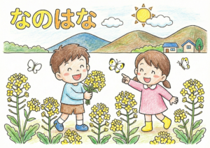 菜の花とモンシロチョウの塗り絵画像｜無料ダウンロードできる春の塗り絵イラスト白黒フリー画像素材