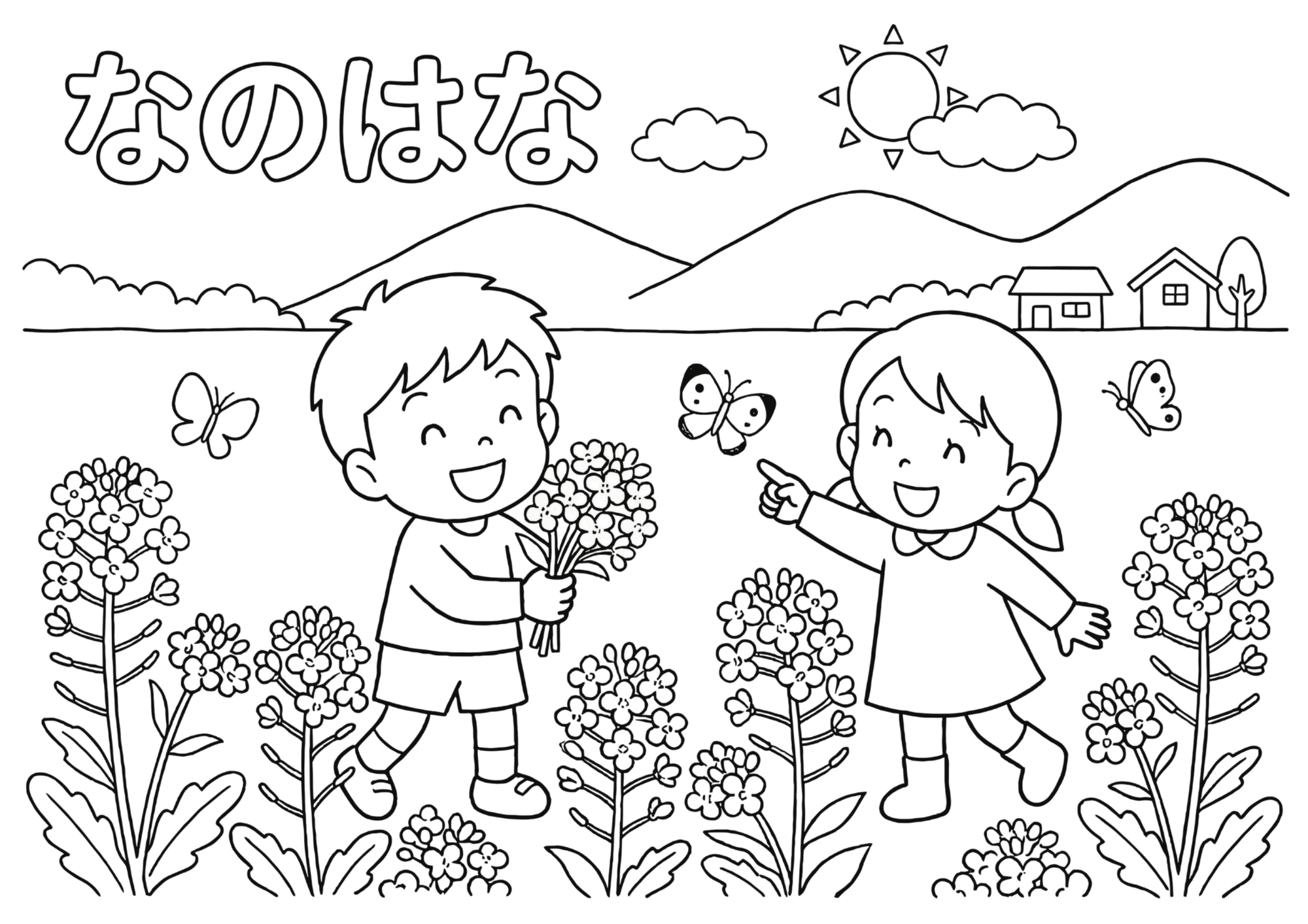 菜の花とモンシロチョウの塗り絵画像｜無料ダウンロードできる白黒塗り絵イラストフリー素材