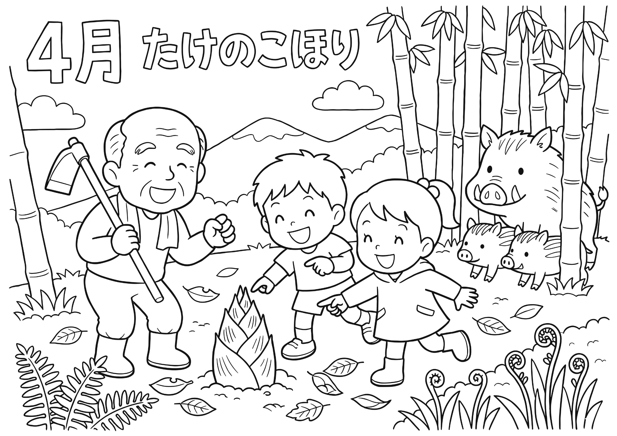 4月たけのこ掘りの塗り絵白黒イラスト無料ダウンロードフリー画像素材(太線)