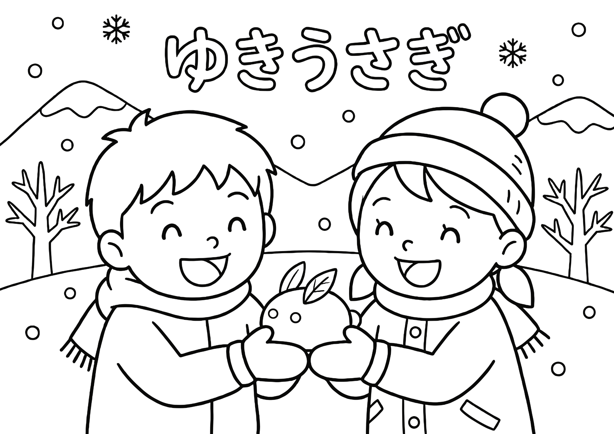 雪うさぎの塗り絵イラスト｜カレンダー向けの無料白黒フリー画像素材