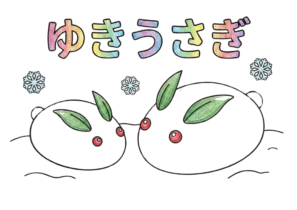 雪うさぎのぬりえイラスト｜無料ダウンロードできる高齢者向け塗り絵の白黒フリー画像素材
