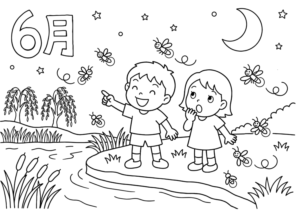 6月のホタル鑑賞 男の子と女の子がホタルを見ている塗り絵 白黒線画