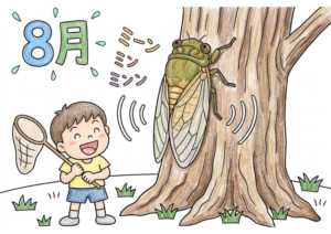 8月の蝉取り 木に止まった蝉と虫取り網を持つ男の子の塗り絵 カラー見本