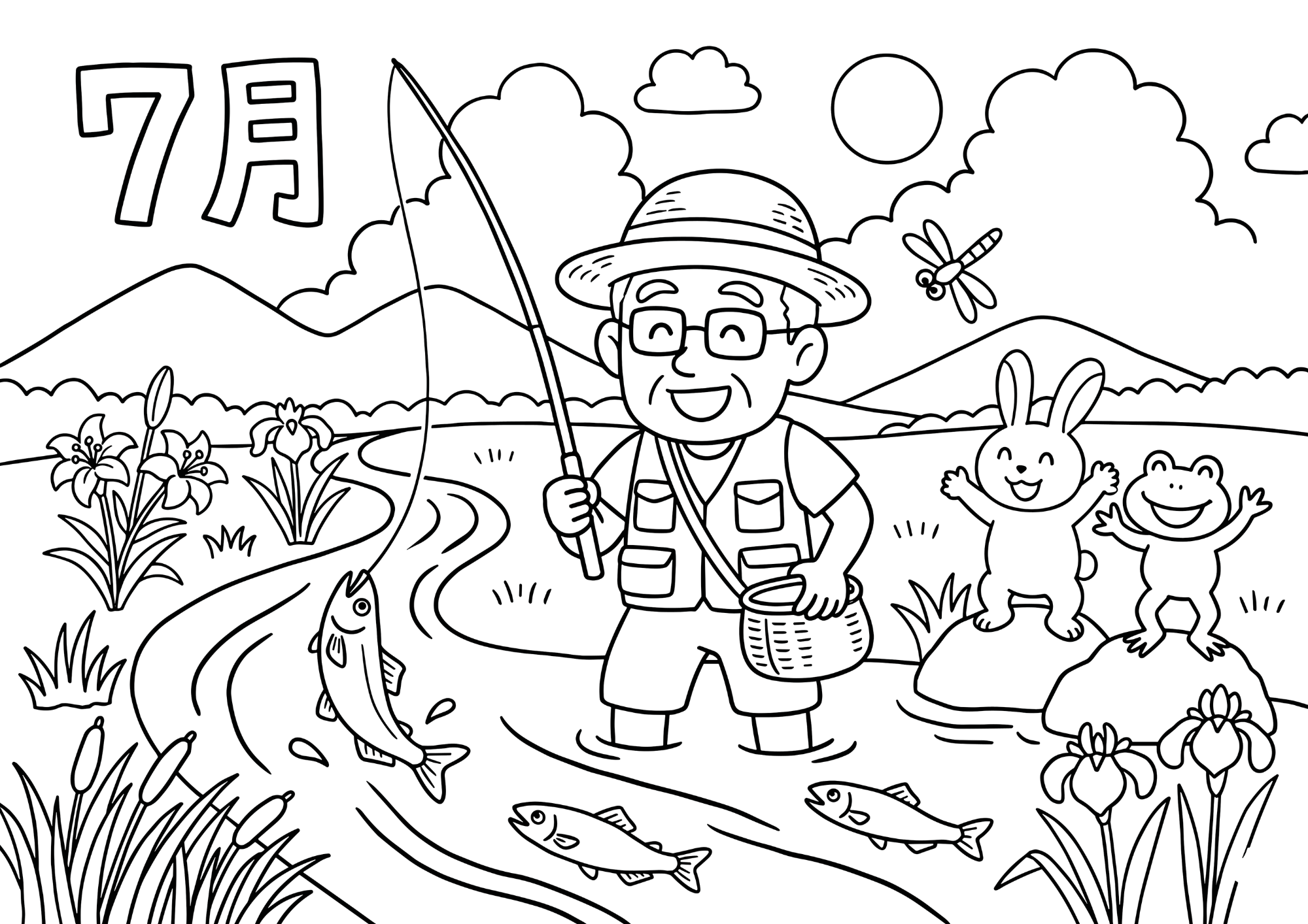 鮎釣りの塗り絵イラスト 白黒 無料ダウンロード 印刷用