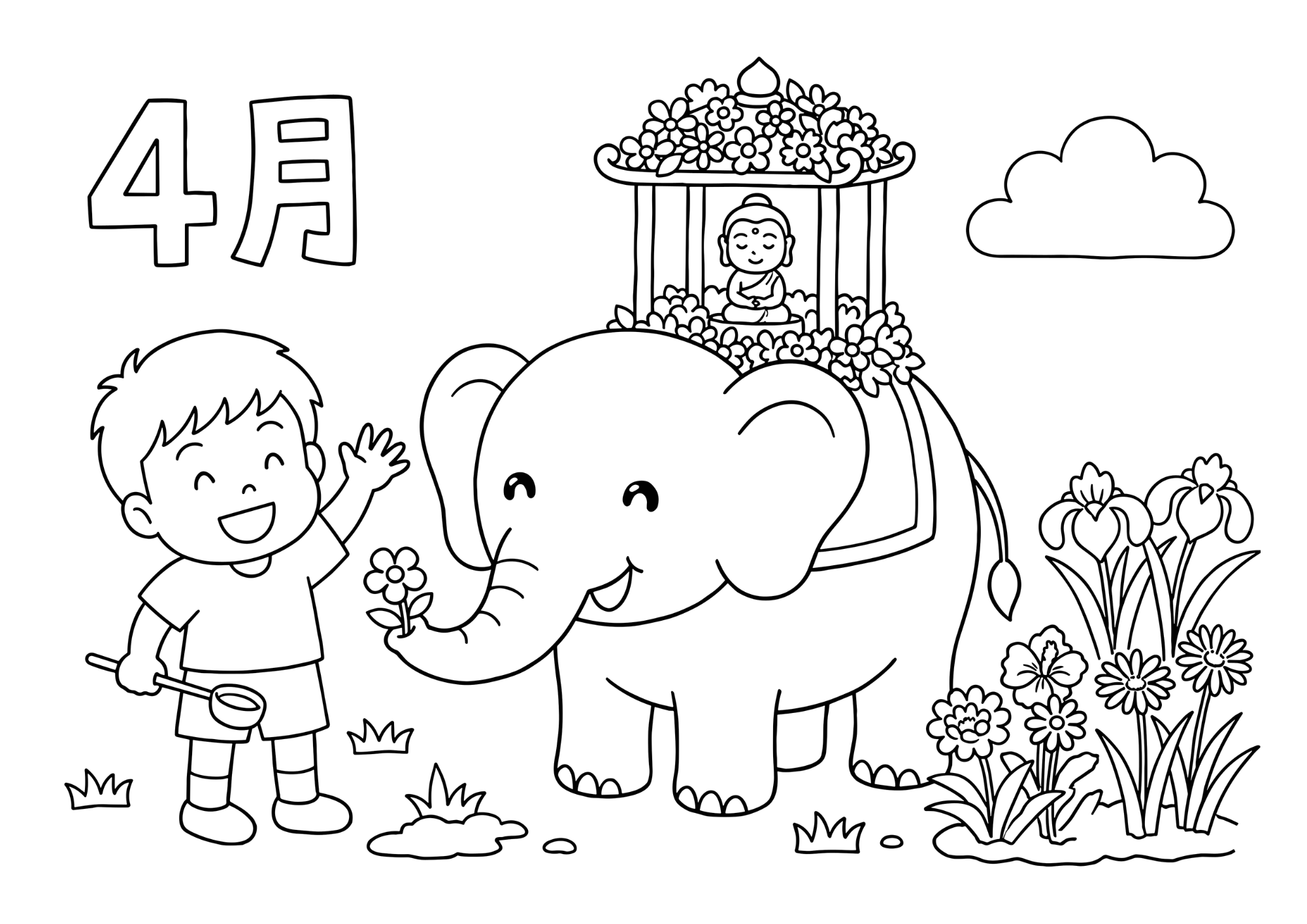 花祭りの塗り絵イラスト 白黒 無料ダウンロード 印刷用