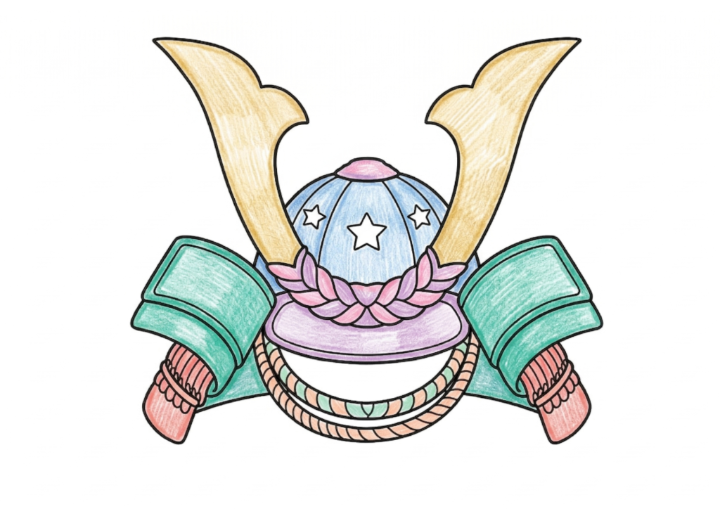 兜（かぶと）の塗り絵イラスト カラー見本｜こどもの日・端午の節句 無料ダウンロード