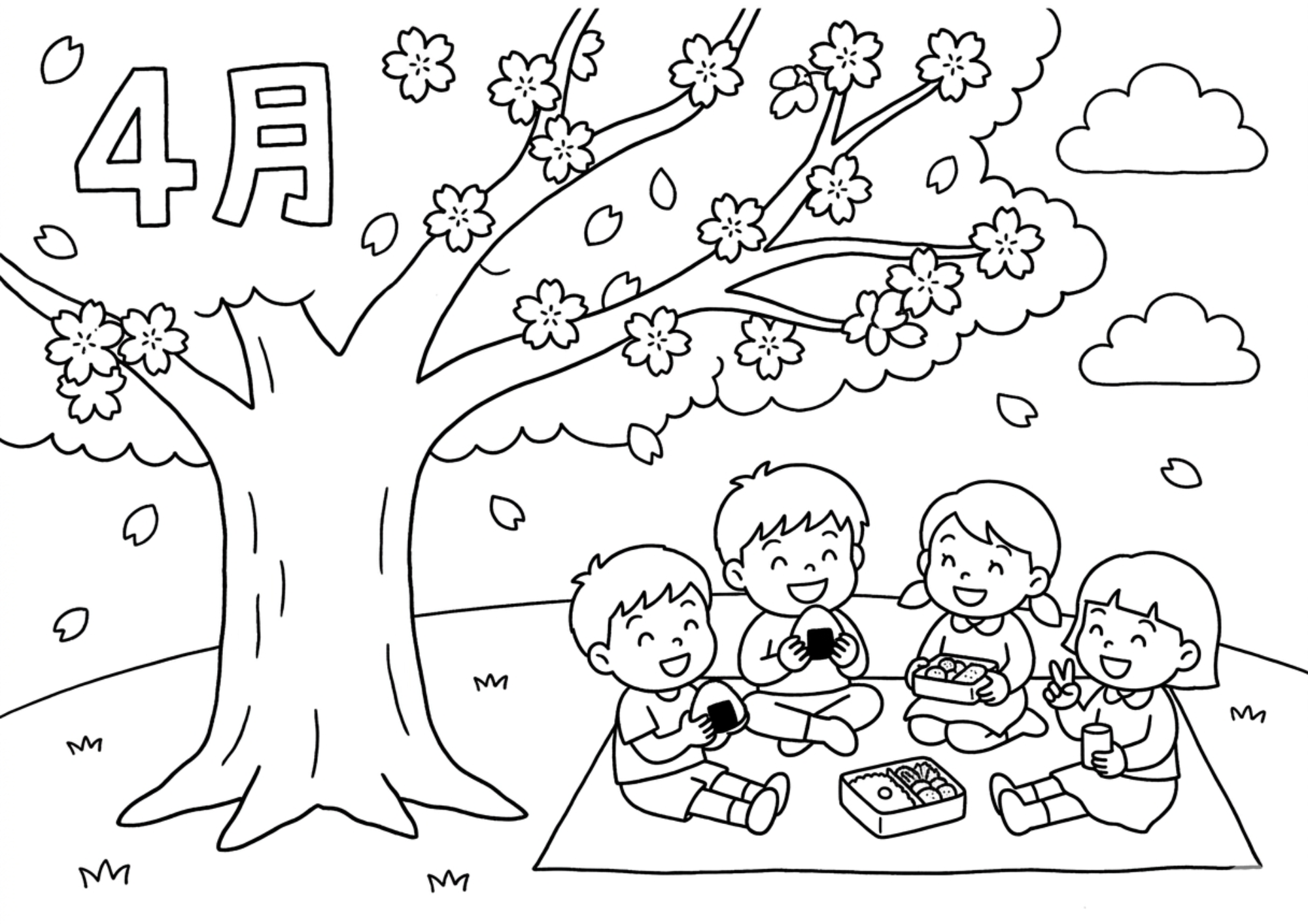 4月お花見の塗り絵 白黒線画 桜の下でお弁当を楽しむ子供たち