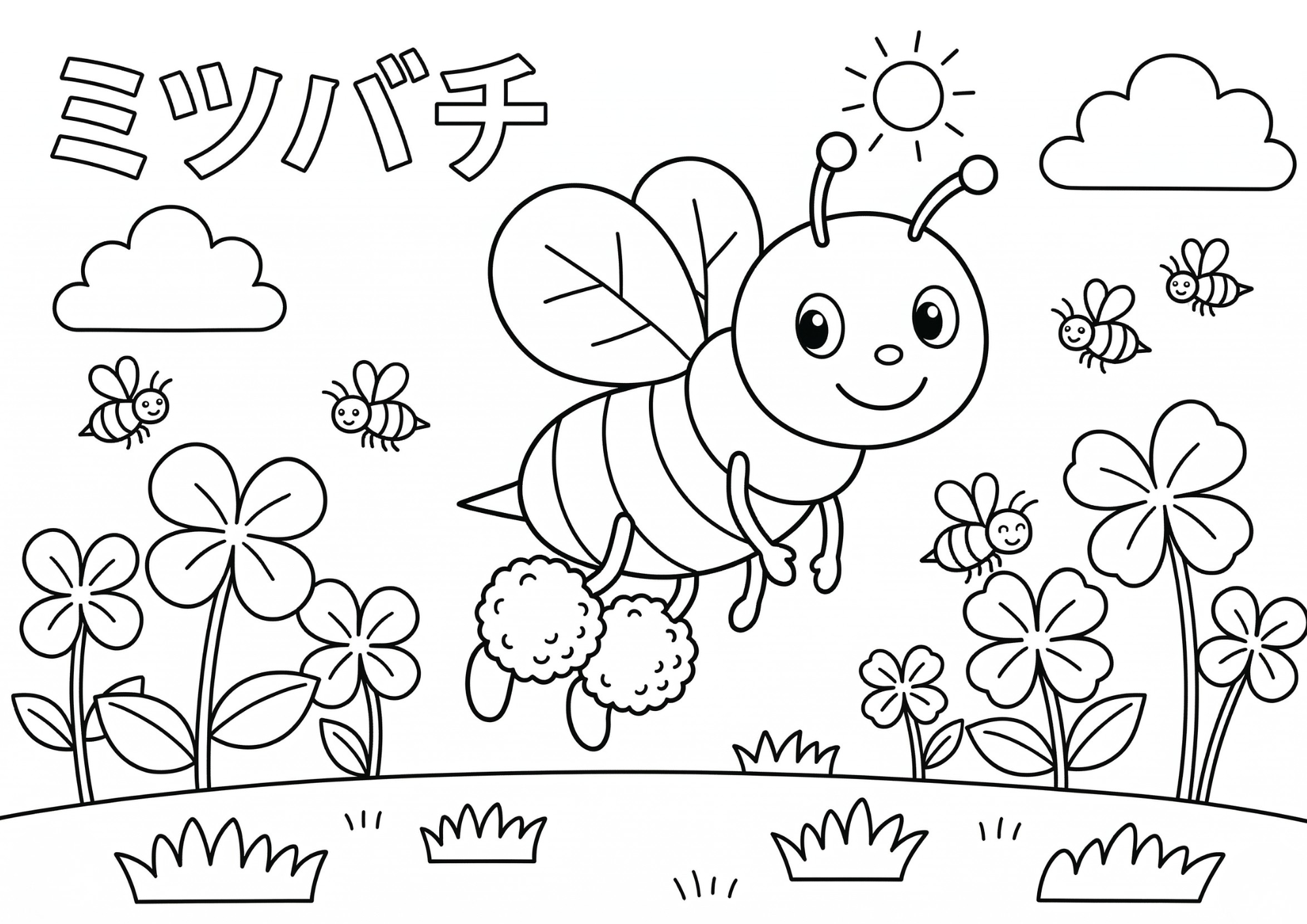 ミツバチ（蜜蜂）の塗り絵 白黒 無料印刷用
