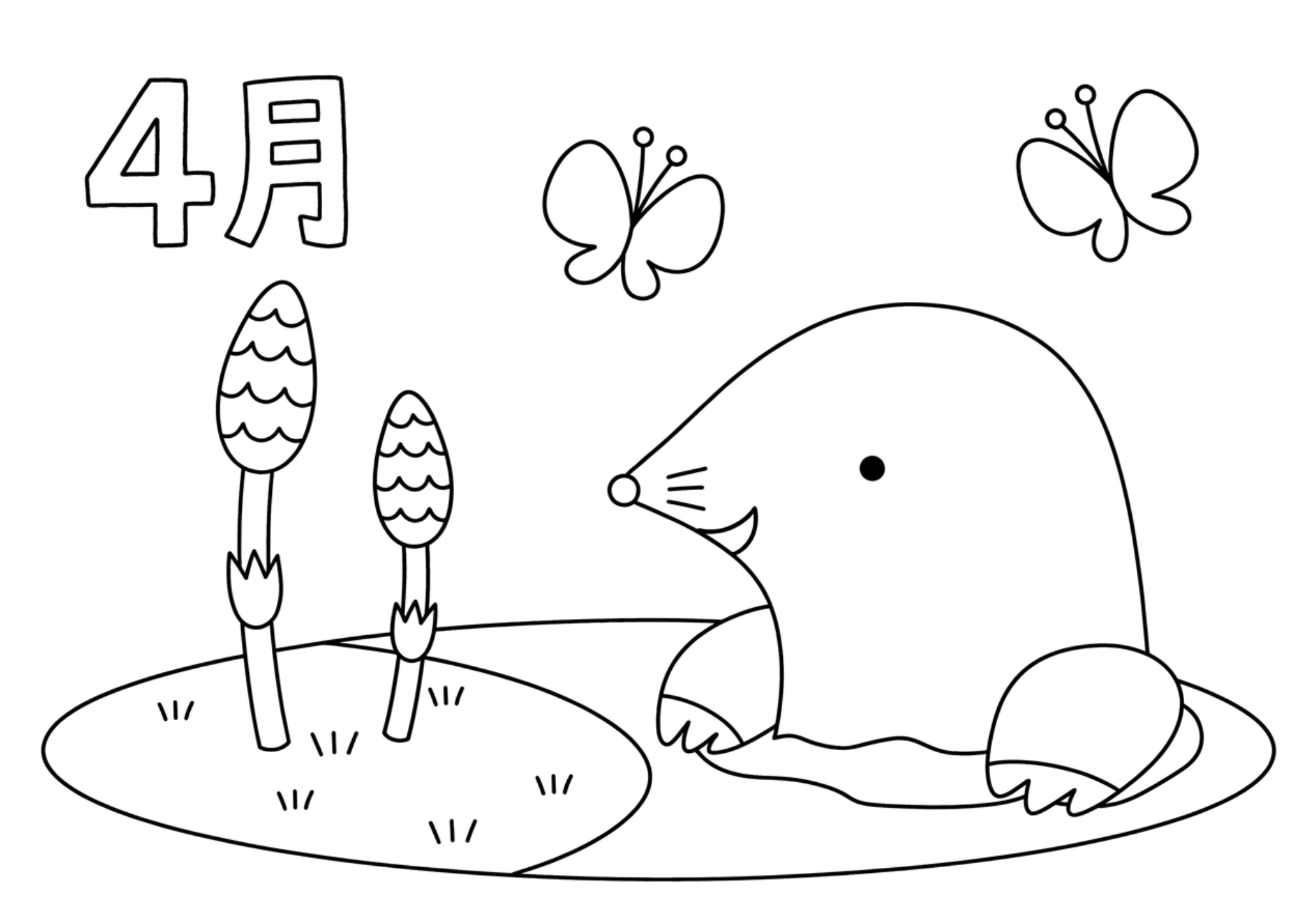 4月のモグラの塗り絵白黒、高齢者・介護レク向け無料印刷用イラスト素材
