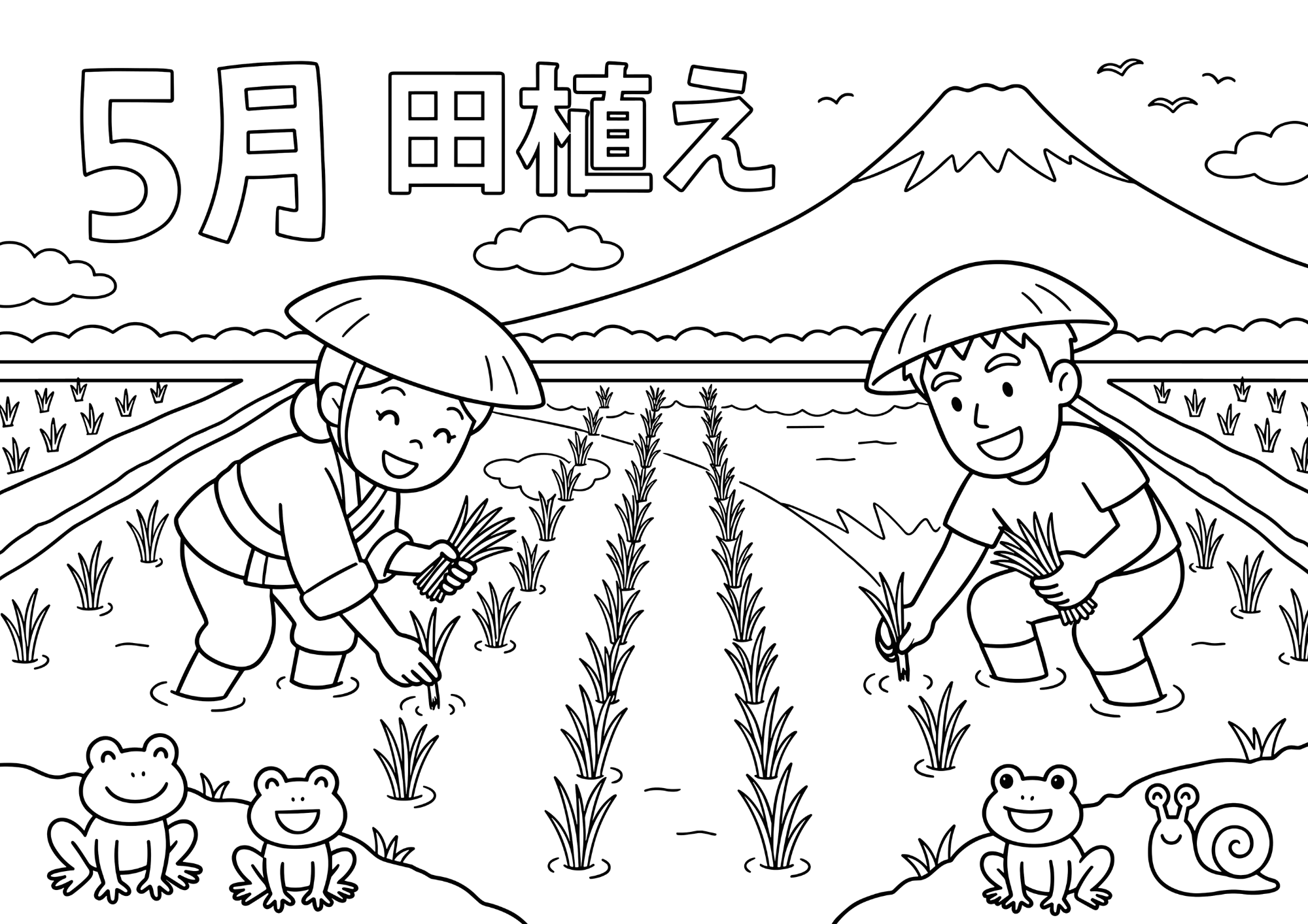 田植えの塗り絵イラスト 白黒 無料ダウンロード 印刷用