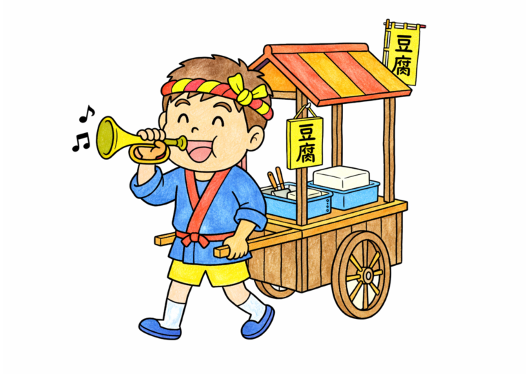 豆腐売りの塗り絵イラスト｜昭和の懐かしい仕事・高齢者向け回想法 無料ダウンロード（塗り絵フリー画像素材）