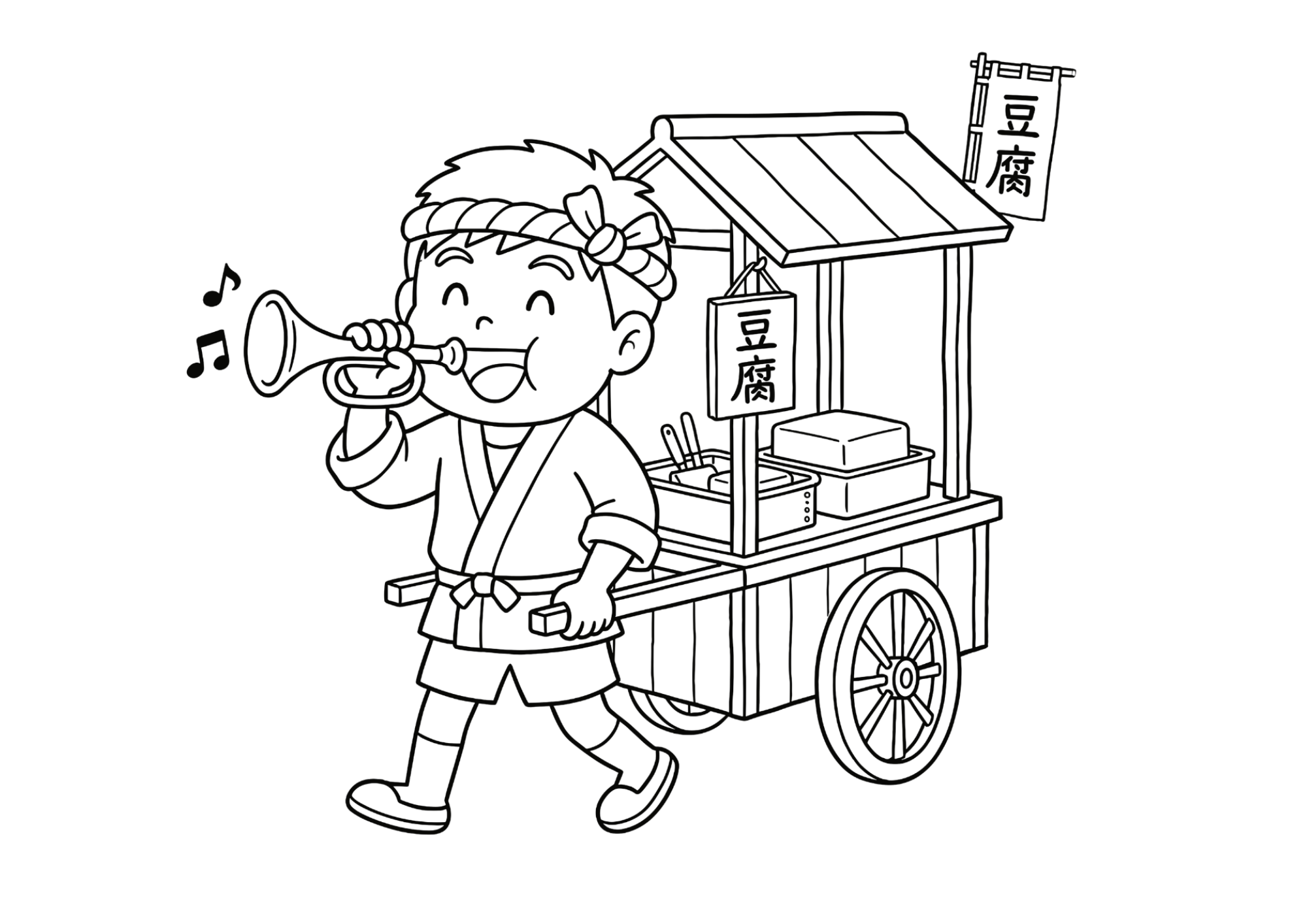 昭和の豆腐売りの塗り絵イラスト 白黒